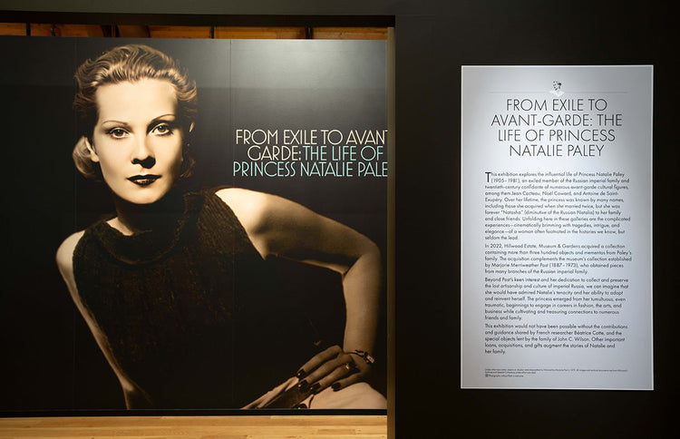 Verdura is honored to be featured in From Exile to Avant-Garde: The Life of Princess Natalie Paley, on view at the Hillwood Estate in Washington, D.C.